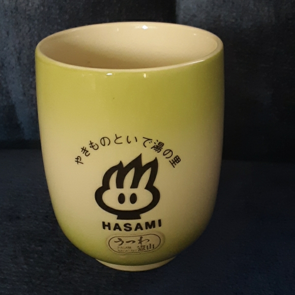 HASAMI NAGASAKI  Porcelain Pottery "Sake" Cup - Picture 2 of 8